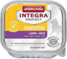 Animonda Integra Sensitive tacka dla kota indyk + ziemniaki 100g