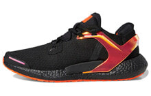 adidas Alphatorsion Boost 黑橙 / Кроссовки Adidas Alphatorsion Boost FW9548