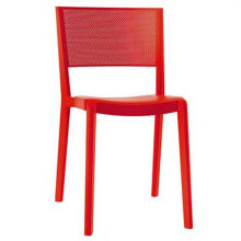 RESOL Spot Chair