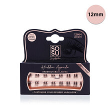 Artificial tufted eyelashes Hidden Agenda (Undetectable Lashes) 12 mm