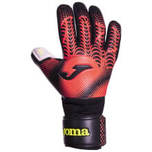 Goalkeeper gloves for football