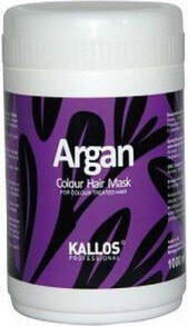 Маска или сыворотка для волос Kallos Argan Colour Hair Mask Maska do włosów farbowanych 1000ml