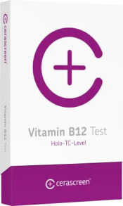 Vitamin B12 Test, 1 St