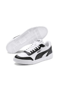 Men's Sports Sneakers