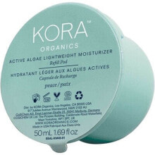 Active Algae Lightweight Moisturizer