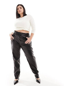 Women's trousers