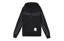 Men's Hoodies