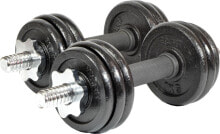 Dumbbells