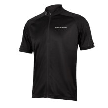 Endura Xtract II Short Sleeve Jersey