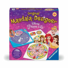 Products for creating crafts and applications for children