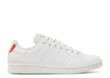 Stan Smith 'Grand Slam'