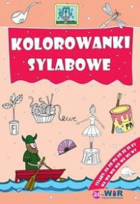 Раскраски для детей Kolorowanki sylabowe - Sylaby ze spółgłoskami F i W