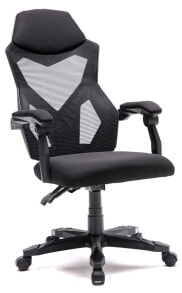 Gaming computer chairs