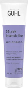 Haarkur 30_sek Anti-Gelbstich, 100 ml