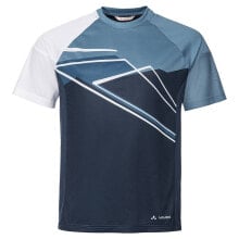 Men's sports T-shirts and T-shirts