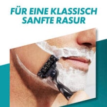 Купить женские бритвы и лезвия Gillette: Rasierer Mach3, 1 St