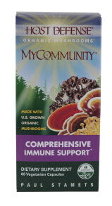 Грибы host Defense Organic Mushrooms MyCommunity Иммуноукрепляющий комплекс из органических грибов 60 вегетарианских капсул