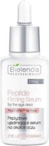 Купить сыворотки, ампулы и масла для лица Bielenda: Bielenda Professional Peptide Firming Serum For The Eye Area (W)