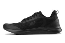 Men's running shoes and sneakers