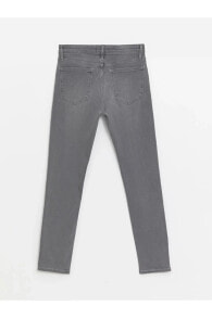 Men's jeans