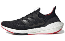 adidas Ultraboost 21 耐磨防滑减震 低帮 跑步鞋 男女同款 黑红 / Кроссовки Adidas Ultraboost 21 GZ6073