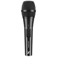 Vocal microphones