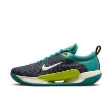 [DV3276-300] Mens Nike AIR ZOOM COURT NXT HC