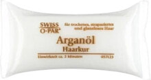 Haarkurkissen Arganöl, 25 ml