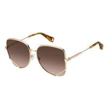 Men's Sunglasses