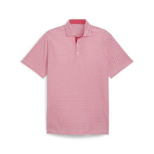 Men's Polo Shirts