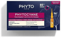 Ampullen gegen Haarausfall - Phyto Phytocyane Treatment