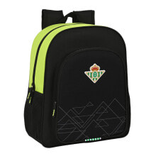 Children's backpacks and school bags