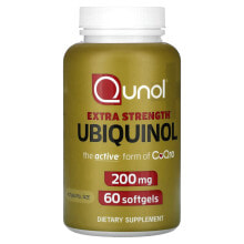 Qunol, Убихинол повышенной силы действия, 200 мг, 60 мягких таблеток