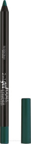 2in1 Wasserdichter Kajalstift & Eyeliner - Deborah 2in1 Kajal & Eyeliner Gel