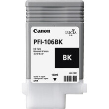 Картриджи для принтеров Canon купить от $128