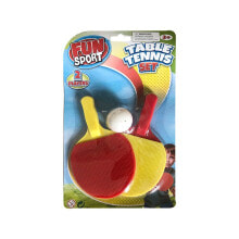 Children's toys and games