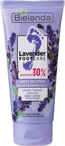 Foot skin care products