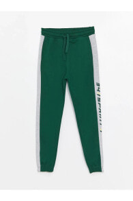 Children's Sweatpants