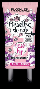 FLOSLEK Anti-Aging Rose Hip Антивозрастное  масло для рук 50 мл