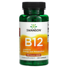 Витамины группы В swanson, Vitamin B12, 500 mcg, 260 Capsules