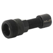 XLC Crank Puller TO-CS02 Tool