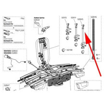 THULE EasyFold XT 934 Bike Arm 52845 Spare Part