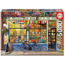 Детские развивающие пазлы eDUCA BORRAS Puzzle 5000 The Best Bookstore In The World