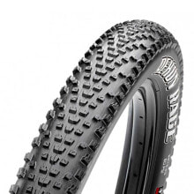 Bicycle tires