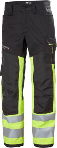 Men's Sports Trousers