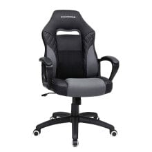 Computer chairs for home