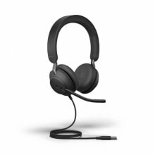 Игровые гарнитуры для компьютера GN Audio купить от $158