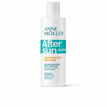 After-sun products