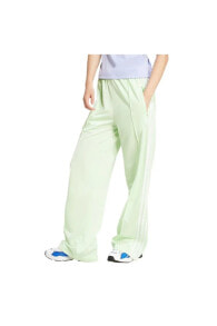 Women's Sweatpants