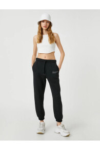 Women's Sweatpants